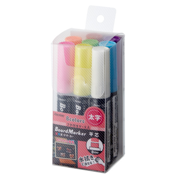 販促用品 蛍光ボードマーカー(太字) 8色セット 友屋