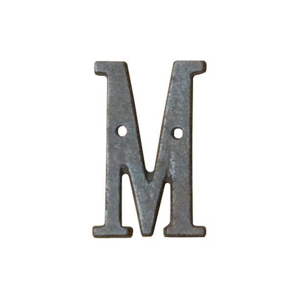 切文字 アイアンアルファベット M 友屋
