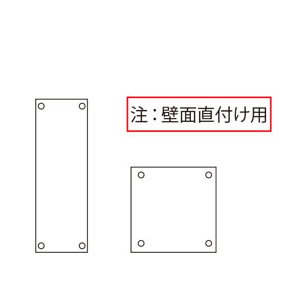 アクリルパネル アクリルポイントパネル2 A5(シルバー塗装) 友屋