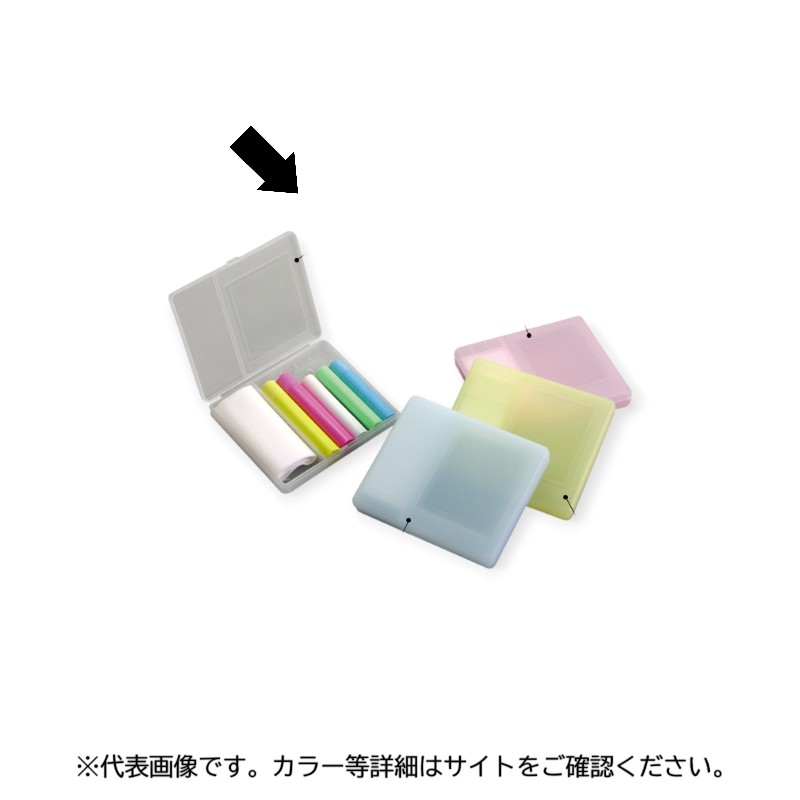 売場備品 ダストレス チョークケース 青 DC-CK-BU 友屋