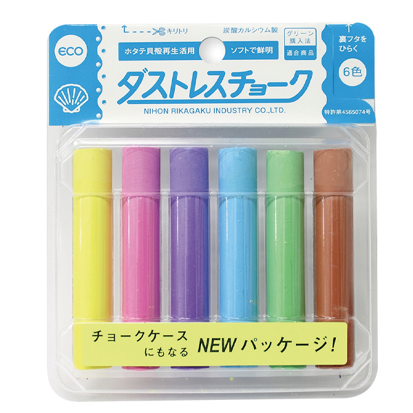 売場備品 ダストレスチョーク 6本パック 6色込 友屋