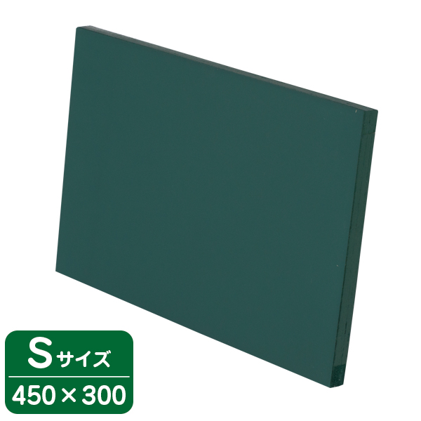 ブラックボード 木製黒板(緑)受けナシ S 450×300 友屋