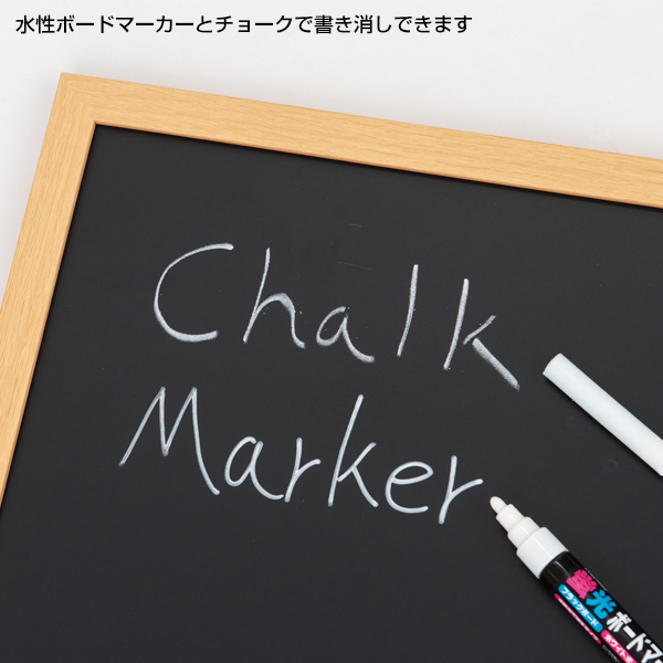 販促用品 PS樹脂製ブラックボード A4 ブラウン 友屋