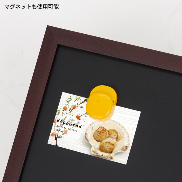 販促用品 PS樹脂製ブラックボード A4 ブラウン 友屋