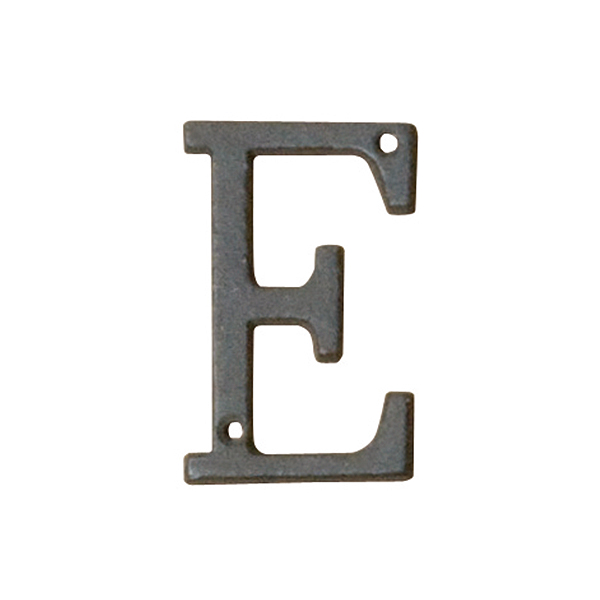 切文字 アイアンアルファベット E 友屋