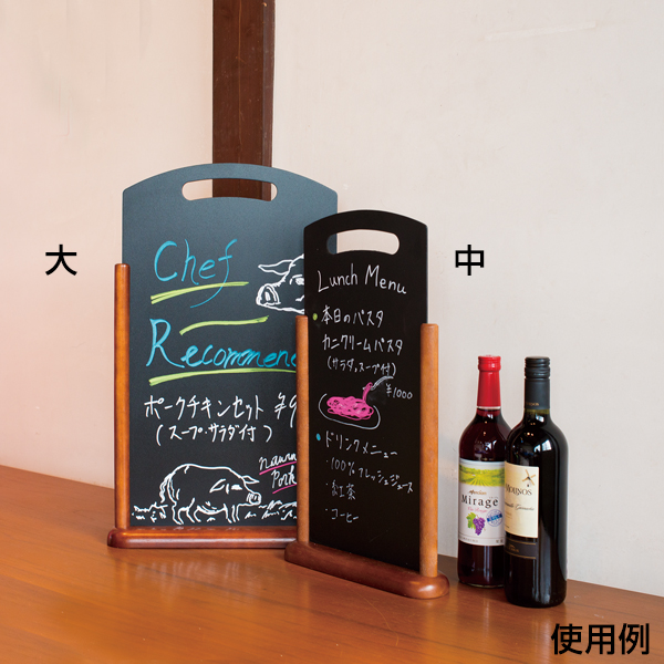 販促用品 新デスクトップメニューボード 大 友屋