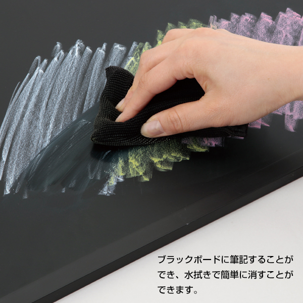 売場備品 チョークパステル ホワイト 友屋