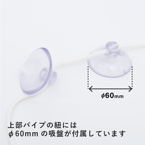 売場備品 クリアポケットPOPA4 横4×縦4 吸盤 友屋