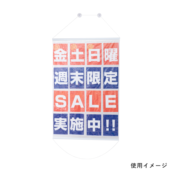 売場備品 クリアポケットPOPA4 横4×縦4 吸盤 友屋