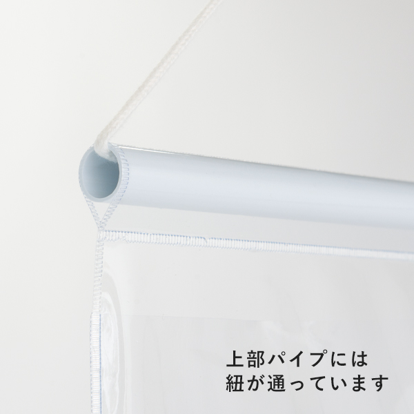 売場備品 クリアポケットPOPA4 横4×縦4 吸盤 友屋