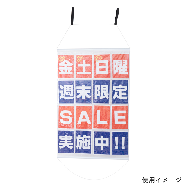 売場備品 クリアポケットPOPA4 横4×縦4 結束 友屋