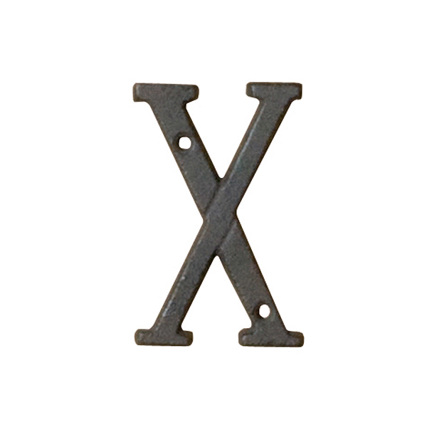 切文字 アイアンアルファベット X 友屋