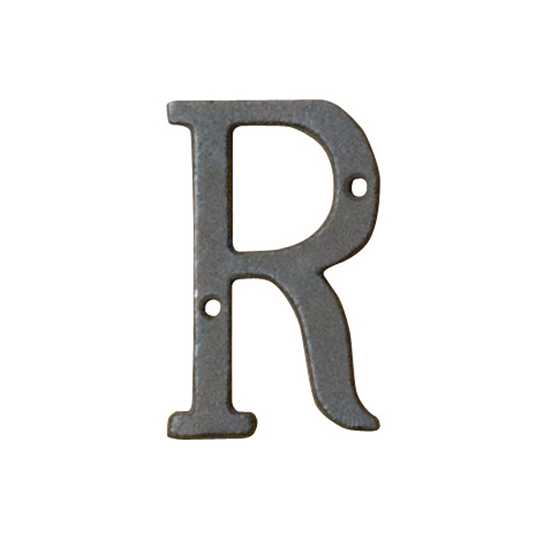 切文字 アイアンアルファベット R 友屋