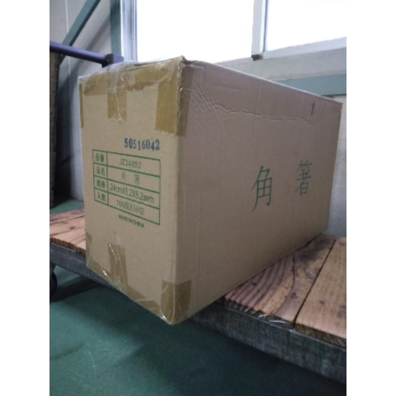 割箸 竹角箸24cm 100膳 マスキ