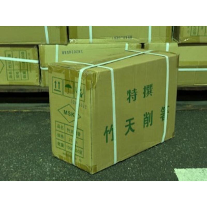 割箸 竹天削21cm(1) 100膳 マスキ