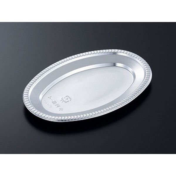 オードブル容器 DX小判皿 K-4 BK(1200) 中央化学