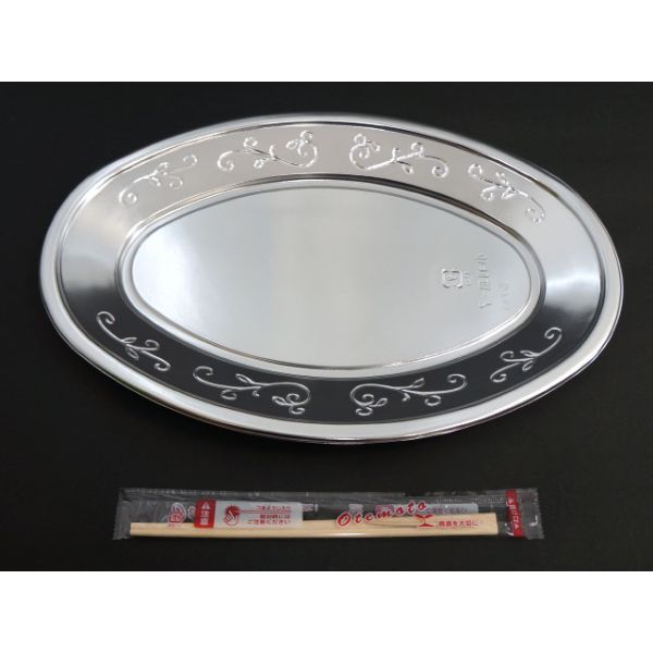 オードブル容器 DX小判皿 K-7 BK(300) 中央化学