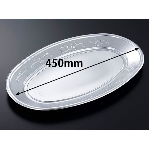 オードブル容器 DX小判皿 K-8 BK(200) 中央化学