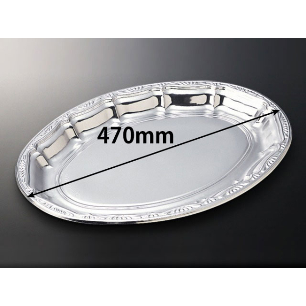 オードブル容器 DXプラッター470B (120) 中央化学