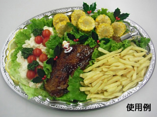 オードブル容器 DXプラッター470B (120) 中央化学