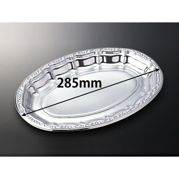 オードブル容器 DXプラッター290B (400) 中央化学