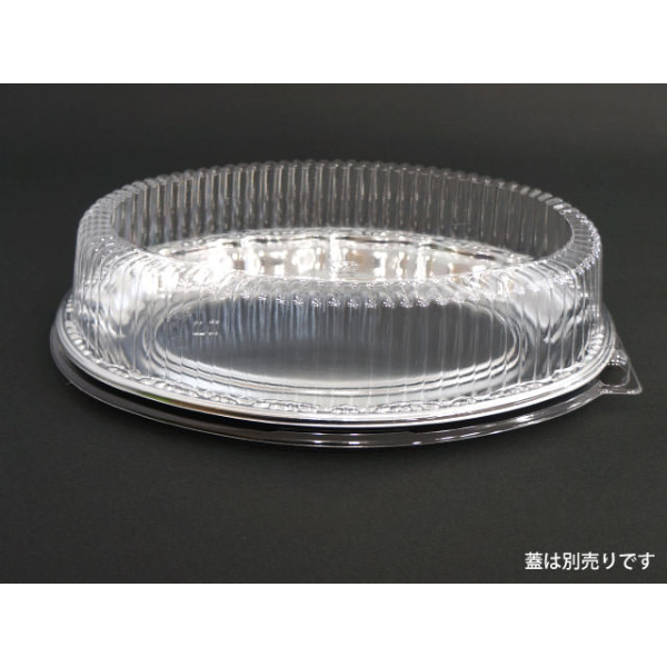 オードブル容器 DXプラッター290B (400) 中央化学