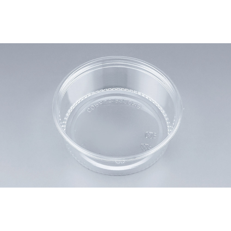 透明カップ COPカップP320MB 本体 シーピー化成