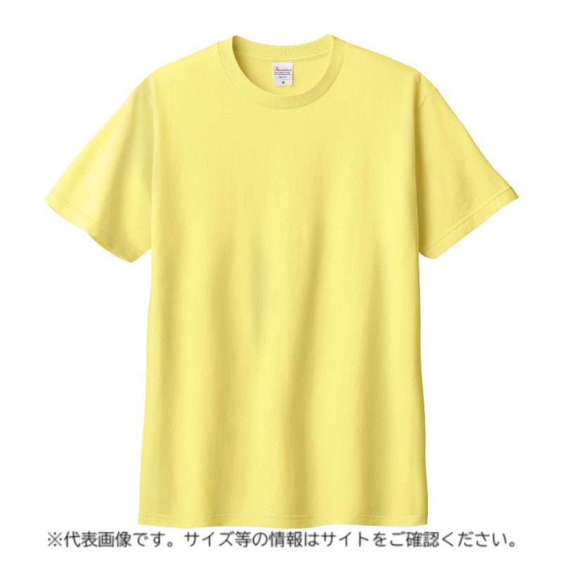 ☆E_Tシャツ 12199 ヘビーウエイトTシャツ イエロー L P・O・Pプロダクツ