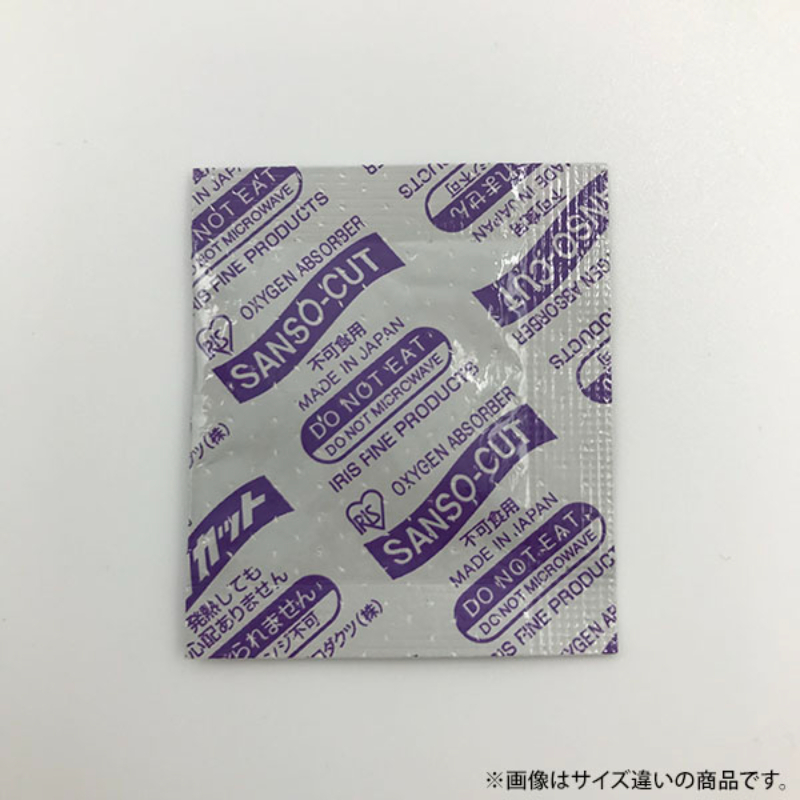 脱酸素剤 サンソカット WYR-200 アイリス・ファインプロダクツ