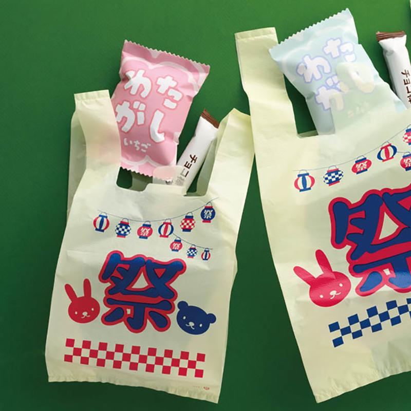 レジ袋 MTR-S 祭レジバッグ-S(100枚) ヘッズ