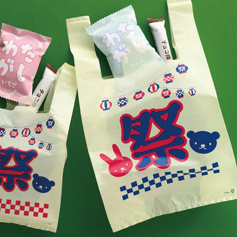 レジ袋 MTR-M 祭レジバッグ-M(100枚) ヘッズ