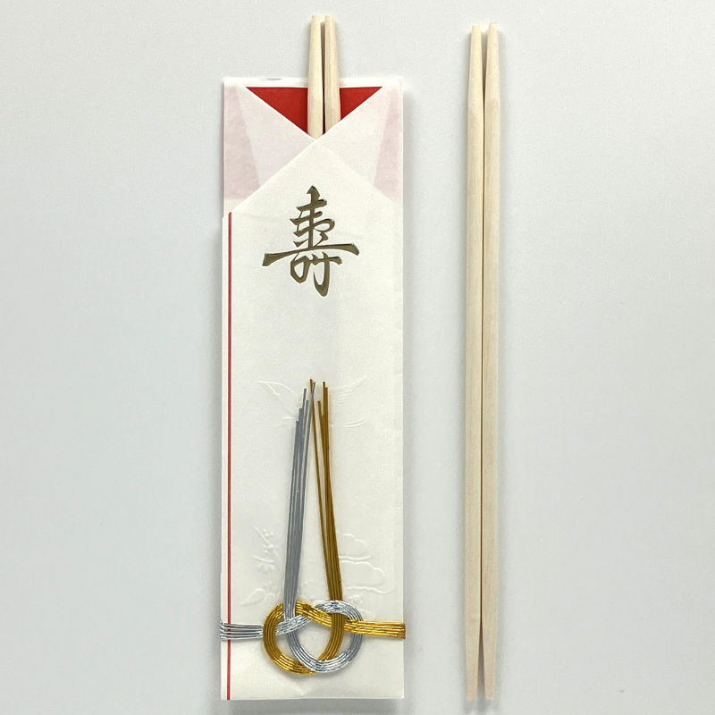 割箸 祝箸 金寿水引付3膳セット マスキ