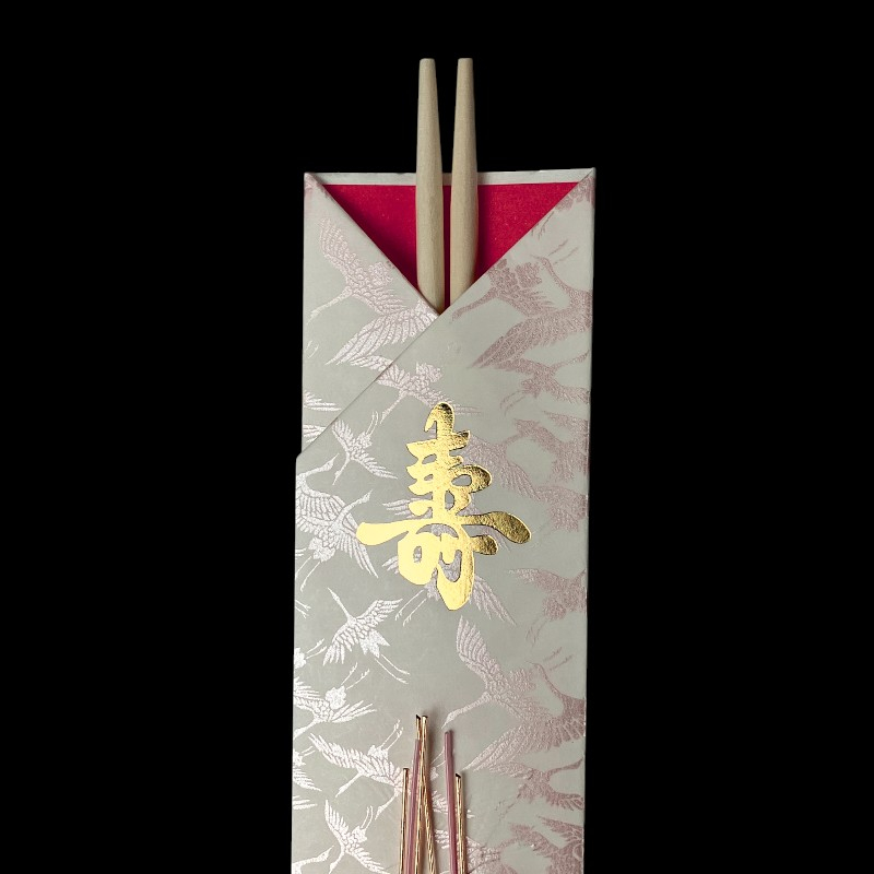 割箸 祝箸 白楊 パールピンク千羽鶴5膳揃 マスキ