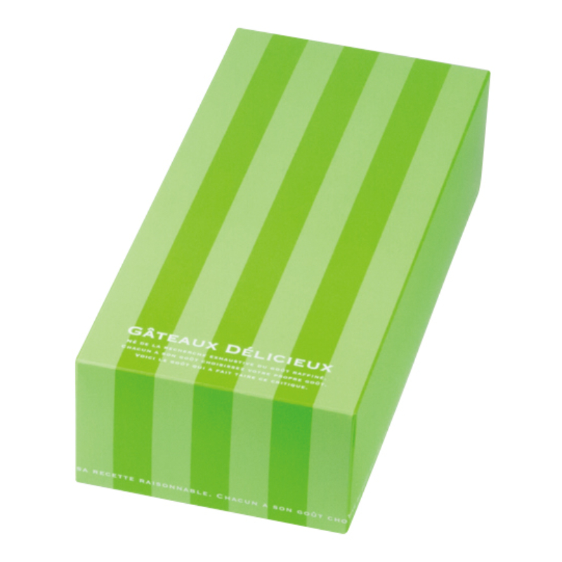 ギフト箱 ドゥミセックギフトS グリーン ヤマニパッケージ