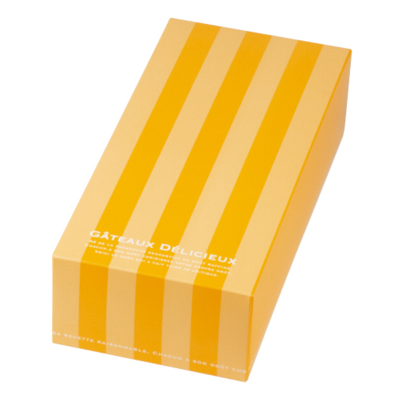 ギフト箱 ドゥミセックギフトS オレンジ ヤマニパッケージ