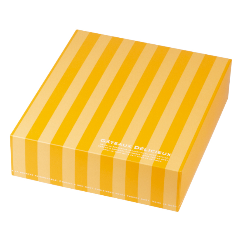 ギフト箱 ドゥミセックギフトM オレンジ ヤマニパッケージ