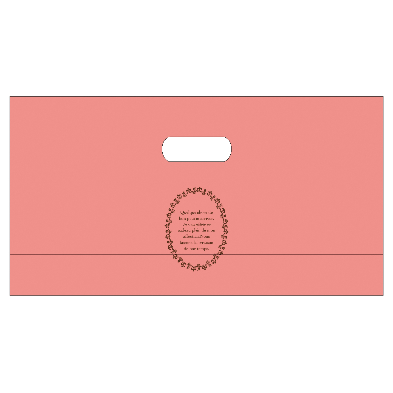 ハイデンポリ袋 パティスリーバッグ ルミエール 底GZ ヤマニパッケージ