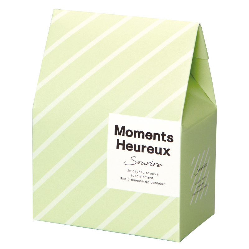 ギフト箱 スーリールコフレ グリーン ヤマニパッケージ