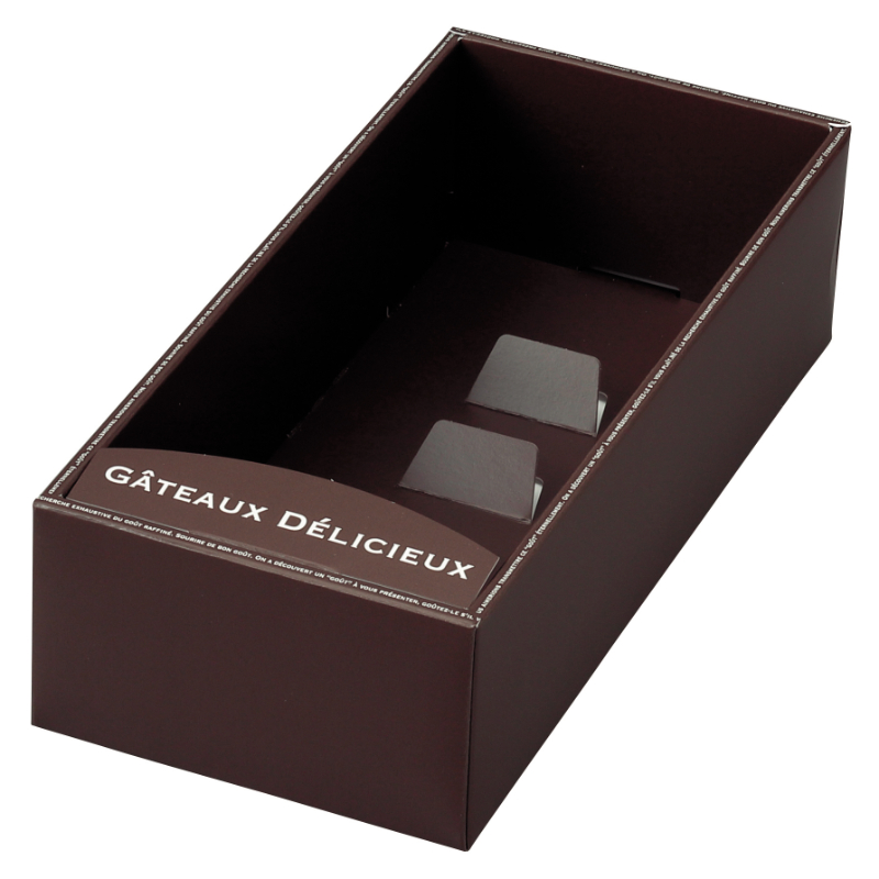 ギフト箱 ドゥミセックギフト ノワールS ヤマニパッケージ