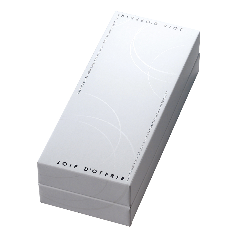 包装資材 ギフトBOX ループ 小 ヤマニパッケージ