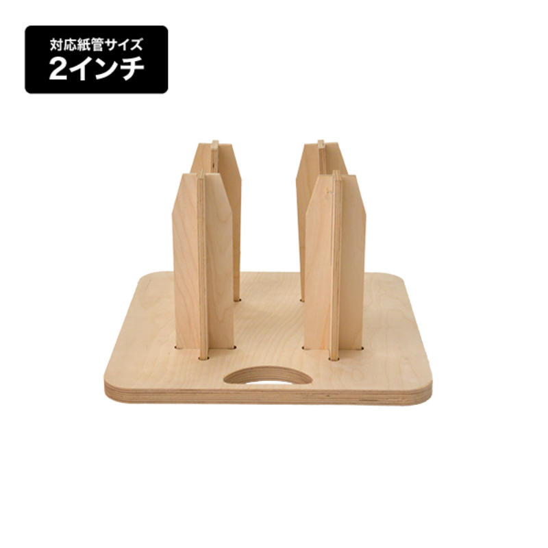 イベント用品 メディアストックスタンド(2インチ用)4本 友屋