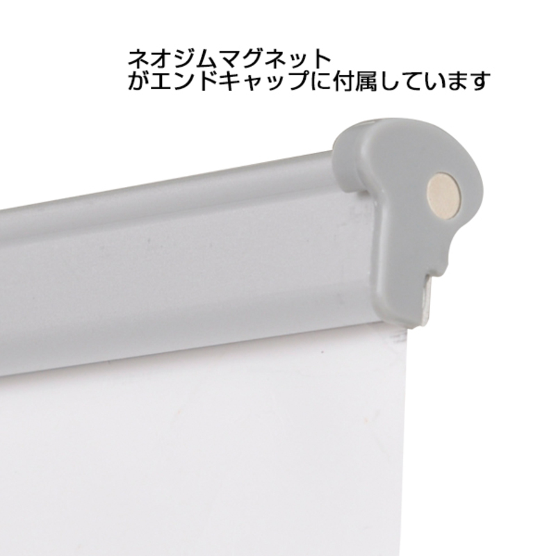 イベント用品 シームレスロールスクリーンバナー W850 友屋