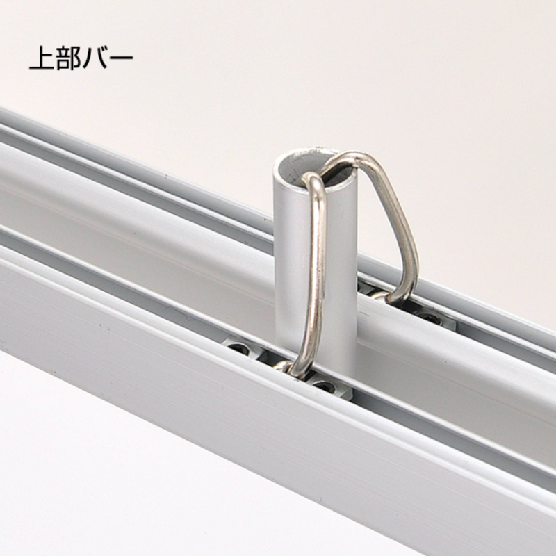 イベント用品 ダブルロールスクリーンバナー 850 シルバー 友屋