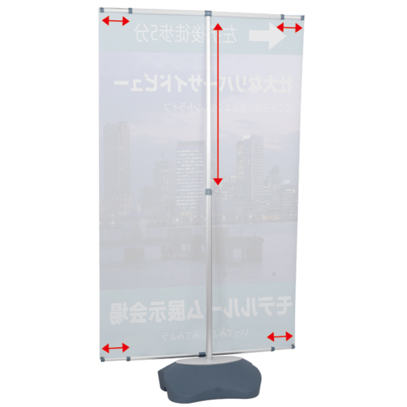 イベント用品 アイポールバナースタンド 友屋