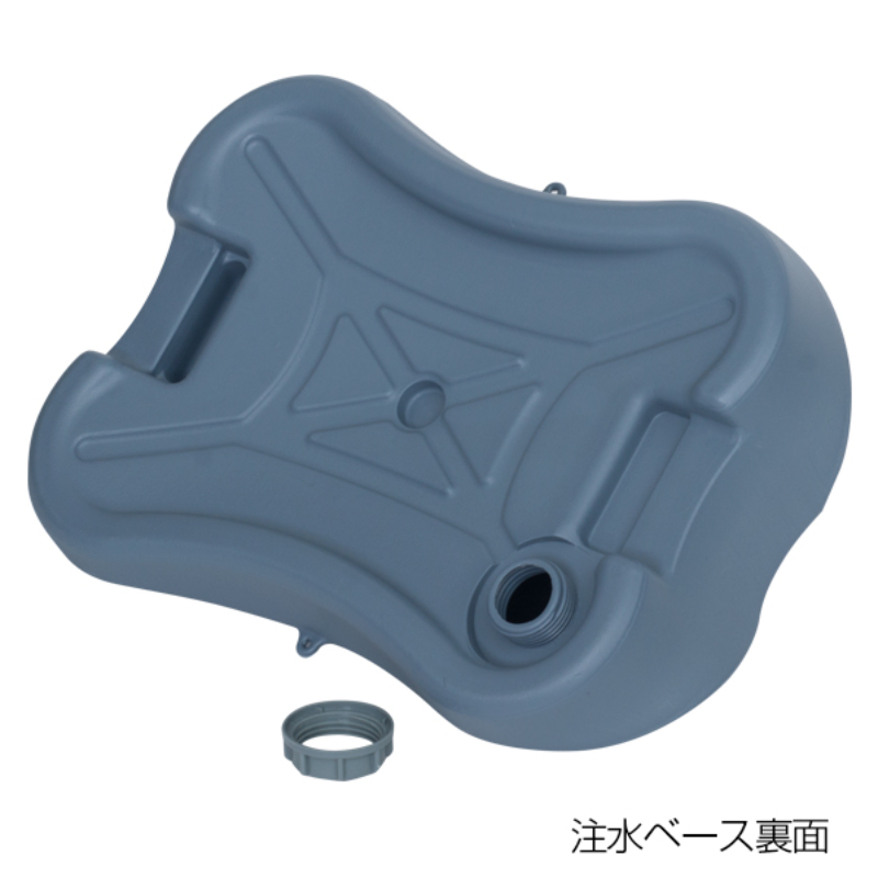 イベント用品 アイポールバナースタンド 友屋