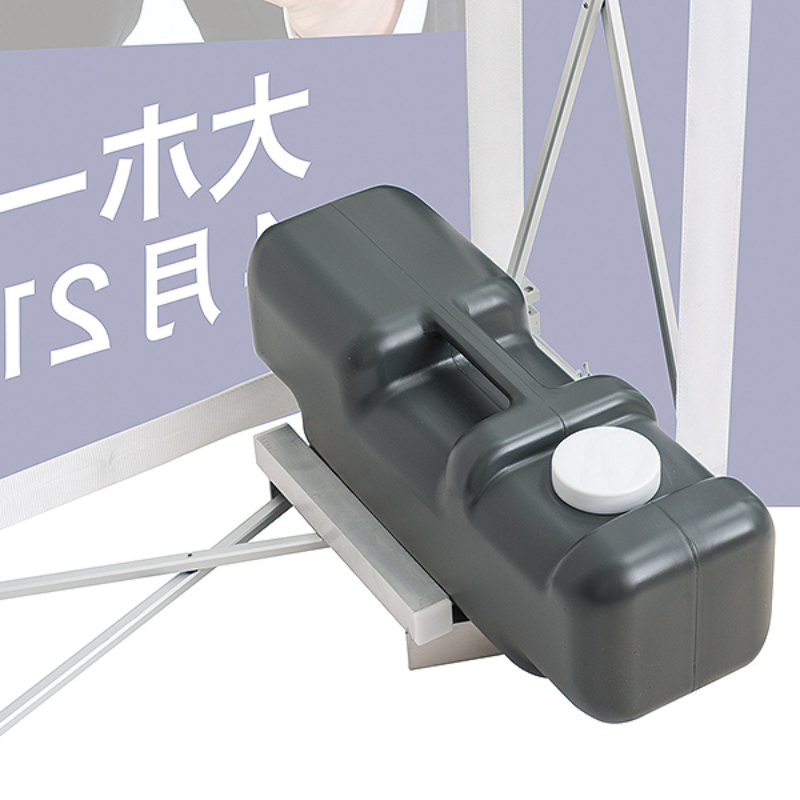 イベント用品 イージーシステムタペ用ウエイト台 1ケ 友屋