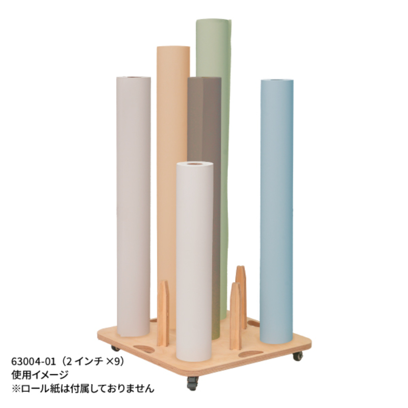 イベント用品 メディアストックスタンド(2インチ)9本キャスター 友屋