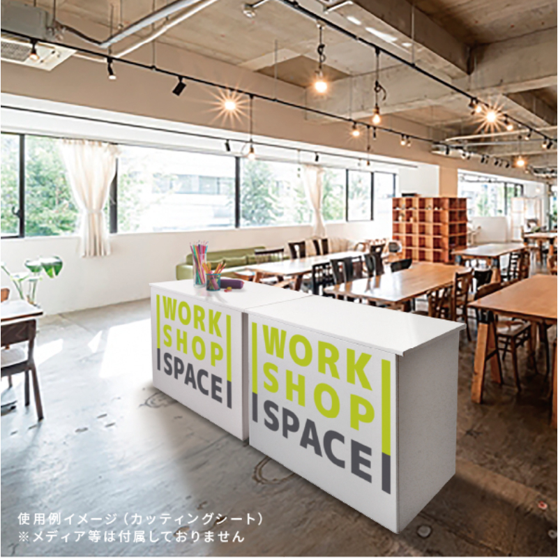イベント用品 ダンクルワイドカウンター ホワイト 友屋