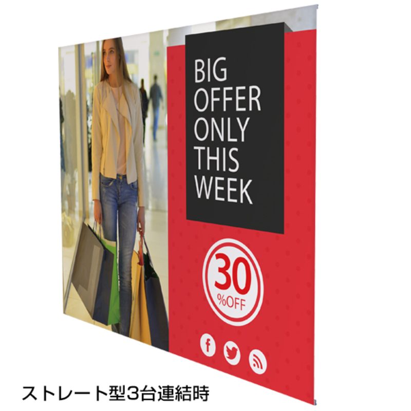 イベント用品 FX Lバナースタンド 片面 W900 友屋