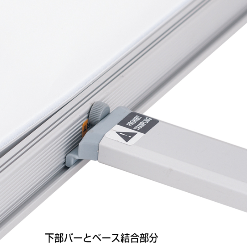 イベント用品 FX Lバナースタンド 片面 W900 友屋